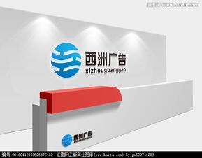 匯圖網(wǎng) 廣告設(shè)計(jì)懸賞與專業(yè)Logo設(shè)計(jì)，承諾選稿的優(yōu)質(zhì)圖片素材平臺(tái)