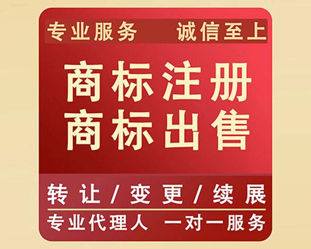菏澤代理記賬,菏澤代辦公司,菏澤注冊公司,菏澤代辦公司